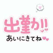 ヒメ日記 2026/04/02 09:45 投稿 くれは 取手人妻快速