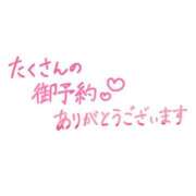 ヒメ日記 2026/04/11 09:02 投稿 くれは 取手人妻快速