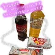 ヒメ日記 2026/04/12 04:29 投稿 くれは 取手人妻快速