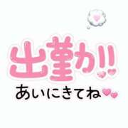 ヒメ日記 2026/04/15 13:01 投稿 くれは 取手人妻快速