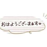 ヒメ日記 2026/04/27 11:01 投稿 くれは 取手人妻快速