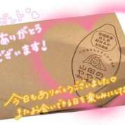 ヒメ日記 2026/05/02 01:31 投稿 くれは 取手人妻快速