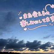 ヒメ日記 2026/05/07 23:00 投稿 くれは 取手人妻快速