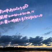 ヒメ日記 2026/06/12 18:01 投稿 くれは 取手人妻快速