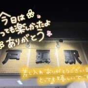 ヒメ日記 2026/06/14 04:07 投稿 くれは 取手人妻快速