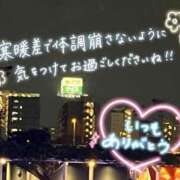 ヒメ日記 2026/07/22 23:30 投稿 くれは 取手人妻快速
