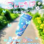 ヒメ日記 2026/07/29 13:15 投稿 くれは 取手人妻快速