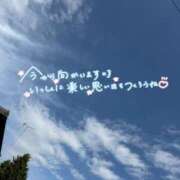 ヒメ日記 2026/07/30 12:45 投稿 くれは 取手人妻快速