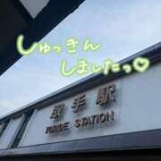 ヒメ日記 2026/08/30 12:31 投稿 くれは 取手人妻快速