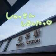 くれは これから向かいます❤️ 取手人妻快速