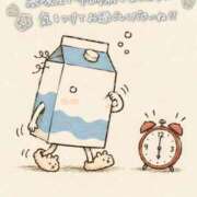 ヒメ日記 2026/10/21 08:02 投稿 くれは 取手人妻快速