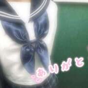 ヒメ日記 2025/10/31 01:25 投稿 りの♡完全未経験美少女♡ さくらんぼ女学院