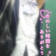 ヒメ日記 2025/11/02 17:48 投稿 りの♡完全未経験美少女♡ さくらんぼ女学院