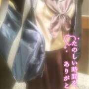 ヒメ日記 2025/11/03 23:34 投稿 りの♡完全未経験美少女♡ さくらんぼ女学院