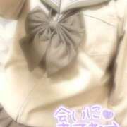 ヒメ日記 2025/11/05 20:16 投稿 りの♡完全未経験美少女♡ さくらんぼ女学院