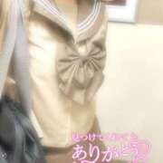 ヒメ日記 2025/11/05 22:08 投稿 りの♡完全未経験美少女♡ さくらんぼ女学院