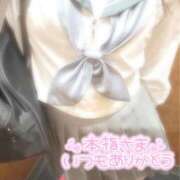 ヒメ日記 2025/11/06 20:39 投稿 りの♡完全未経験美少女♡ さくらんぼ女学院