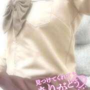 ヒメ日記 2025/11/13 01:03 投稿 りの♡完全未経験美少女♡ さくらんぼ女学院