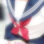 ヒメ日記 2025/11/20 22:55 投稿 りの♡完全未経験美少女♡ さくらんぼ女学院