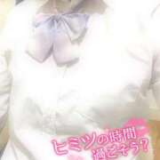 ヒメ日記 2025/11/22 20:42 投稿 りの♡完全未経験美少女♡ さくらんぼ女学院