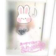 ヒメ日記 2025/11/24 18:49 投稿 りの♡完全未経験美少女♡ さくらんぼ女学院