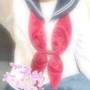 りの♡完全未経験美少女♡ おそくなりましたが、、！！ さくらんぼ女学院