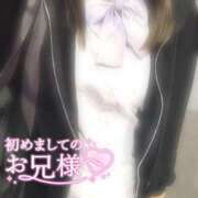 ヒメ日記 2025/12/10 18:34 投稿 りの♡完全未経験美少女♡ さくらんぼ女学院