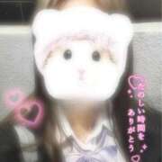 ヒメ日記 2025/12/10 20:56 投稿 りの♡完全未経験美少女♡ さくらんぼ女学院