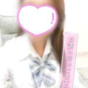 ヒメ日記 2026/01/02 17:14 投稿 りの♡完全未経験美少女♡ さくらんぼ女学院