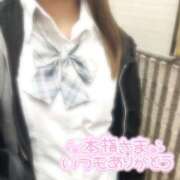 ヒメ日記 2026/01/02 23:39 投稿 りの♡完全未経験美少女♡ さくらんぼ女学院