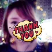 ヒメ日記 2025/08/30 08:15 投稿 みゆき 完熟ばなな新宿