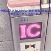 ヒメ日記 2025/09/06 21:45 投稿 みゆき 完熟ばなな新宿