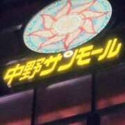 ヒメ日記 2025/09/28 13:55 投稿 みゆき 完熟ばなな新宿