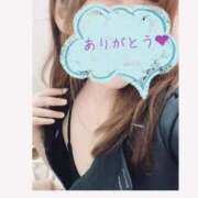 ヒメ日記 2025/09/20 17:24 投稿 Aki 濃密バブルSPA VIP