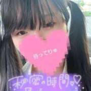 ヒメ日記 2025/09/26 16:08 投稿 みおう とある風俗店♡やりすぎさーくる新宿大久保店♡で色んな無料オプションしてみました