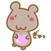 ヒメ日記 2025/08/27 09:36 投稿 ゆめ 三浦屋別館