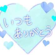 ヒメ日記 2025/09/11 19:26 投稿 ゆめ 三浦屋別館