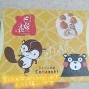 ヒメ日記 2025/09/11 19:56 投稿 ゆめ 三浦屋別館