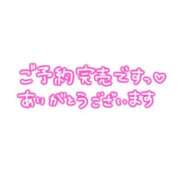 ヒメ日記 2025/09/20 06:16 投稿 ゆめ 三浦屋別館