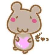 ヒメ日記 2025/09/26 10:06 投稿 ゆめ 三浦屋別館