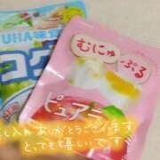 ヒメ日記 2025/10/02 21:16 投稿 ゆめ 三浦屋別館