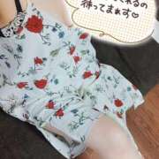 ヒメ日記 2025/10/08 05:56 投稿 ゆめ 三浦屋別館