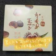 ヒメ日記 2025/10/08 15:34 投稿 ゆめ 三浦屋別館