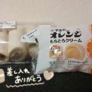 ヒメ日記 2025/10/09 20:46 投稿 ゆめ 三浦屋別館