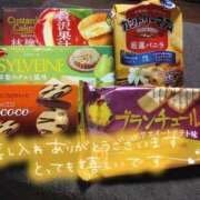 ヒメ日記 2025/10/11 13:50 投稿 ゆめ 三浦屋別館