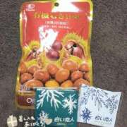 ヒメ日記 2025/10/12 20:46 投稿 ゆめ 三浦屋別館