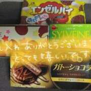 ヒメ日記 2025/11/01 17:59 投稿 ゆめ 三浦屋別館