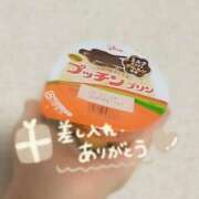 ヒメ日記 2025/11/01 18:18 投稿 ゆめ 三浦屋別館