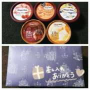 ヒメ日記 2025/11/02 12:58 投稿 ゆめ 三浦屋別館