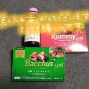 ヒメ日記 2025/11/15 20:16 投稿 ゆめ 三浦屋別館